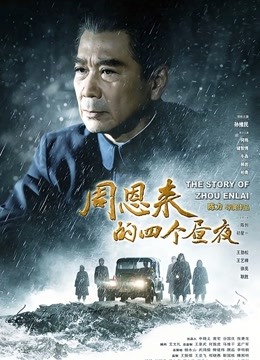 沈樵 &#8211; 超大尺度剧情新作-女色狼勾引外卖小哥[1V/238MB]